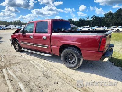 Drugie zdjęcie samochodu z przodu: 2005 CHEVROLET SILVERADO C1500 VIN:2GCEC13T251124422 - miniatura