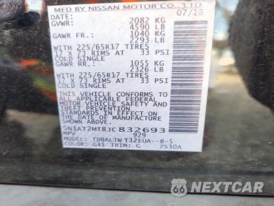 Zdjęcie 12 z 12 samochodu: 2018 NISSAN ROGUE SV VIN:5N1AT2MT8JC832693 - miniatura