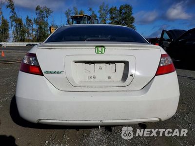Zdjęcie 6 z 12 samochodu: 2009 HONDA CIVIC LX VIN:2HGFG12679H512491 - miniatura