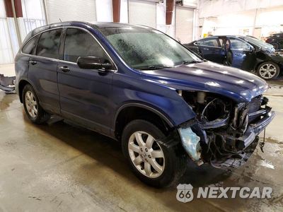 Czwarte zdjęcie samochodu z boku: 2007 HONDA CR-V EX VIN:JHLRE38567C027824 - miniatura