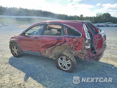 Drugie zdjęcie samochodu z przodu: 2010 HONDA CR-V EX VIN:5J6RE3H55AL001553 - miniatura