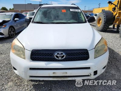 Piąte zdjęcie samochodu w środku: 2007 TOYOTA RAV4 BASE VIN:JTMZD33V276023193 - miniatura