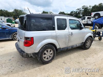 Trzecie zdjęcie samochodu z tyłu: 2006 HONDA ELEMENT EX VIN:5J6YH28776L013550 - miniatura