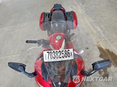 Piąte zdjęcie samochodu w środku: 2014 YAMAHA FJR1300 A VIN:JYARP24E1EA001367 - miniatura