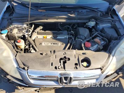 Zdjęcie 12 z 14 samochodu: 2007 HONDA CR-V EX VIN:JHLRE38527C008624 - miniatura