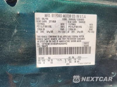 Zdjęcie 12 z 12 samochodu: 1999 FORD RANGER SUPER CAB VIN:1FTZR15V8XPA00093 - miniatura