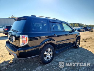 Trzecie zdjęcie samochodu z tyłu: 2008 HONDA PILOT EXL VIN:5FNYF18748B029233 - miniatura