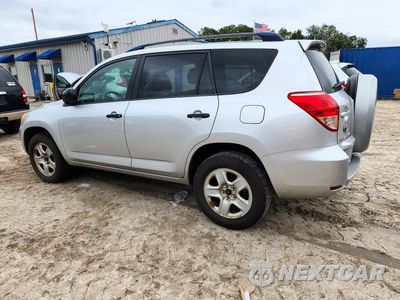 Drugie zdjęcie samochodu z przodu: 2007 TOYOTA RAV4 BASE VIN:JTMBD33V075107164 - miniatura