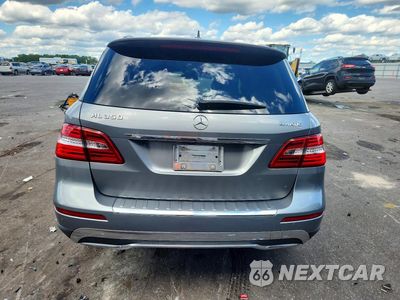 Zdjęcie 6 z 13 samochodu: 2012 MERCEDES-BENZ ML 350 4MATIC VIN:4JGDA5HB2CA064441 - miniatura