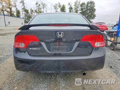 Zdjęcie 6 z 12 samochodu: 2008 HONDA CIVIC LX VIN:1HGFA16568L011404 - miniatura