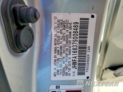 Zdjęcie 12 z 12 samochodu: 2007 HONDA CIVIC EX VIN:JHMFA16837S008469 - miniatura