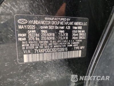 Zdjęcie 14 z 14 samochodu: 2025 HYUNDAI IONIQ 5 XRT VIN:7YAKPDDC6SY028916 - miniatura