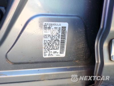 Zdjęcie 12 z 12 samochodu: 2012 NISSAN ROGUE S VIN:JN8AS5MV4CW408007 - miniatura