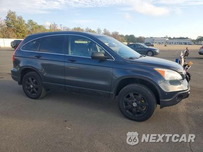 Czwarte zdjęcie samochodu z boku: 2007 HONDA CR-V EX VIN:JHLRE48597C049287 - miniatura