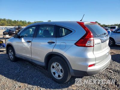 Drugie zdjęcie samochodu z przodu: 2015 HONDA CR-V LX VIN:2HKRM4H34FH704327 - miniatura