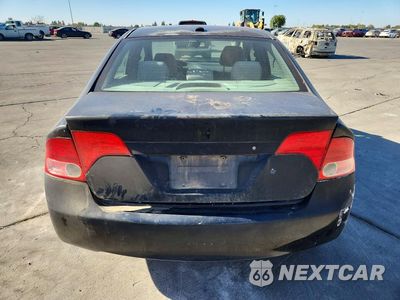 Zdjęcie 6 z 12 samochodu: 2007 HONDA CIVIC EX VIN:1HGFA16817L062334 - miniatura