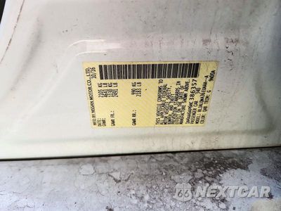 Zdjęcie 12 z 12 samochodu: 2017 NISSAN MAXIMA 3.5 S VIN:1N4AA6AP6HC386357 - miniatura