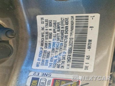 Zdjęcie 12 z 12 samochodu: 2006 HONDA CIVIC EX VIN:1HGFA16806L062310 - miniatura
