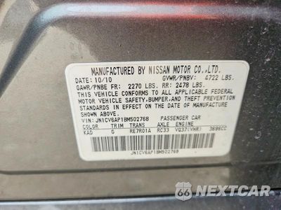 Zdjęcie 13 z 13 samochodu: 2011 INFINITI G37 SEDAN JOURNEY VIN:JN1CV6AP1BM502768 - miniatura