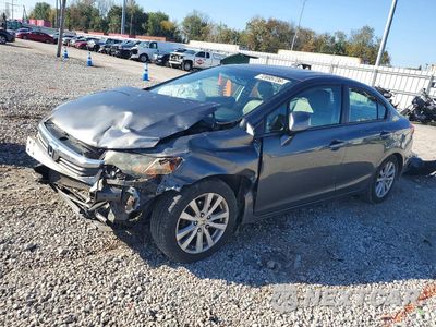 2012 HONDA CIVIC EXL 19XFB2F96CE021680 - główne zdjęcie licytacji z USA - miniatura
