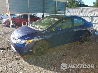 2006 HONDA CIVIC LX 1HGFA16596L104852 - główne zdjęcie licytacji z USA - miniatura