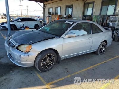2001 HONDA CIVIC SI 1HGEM22921L058887 - główne zdjęcie licytacji z USA - miniatura