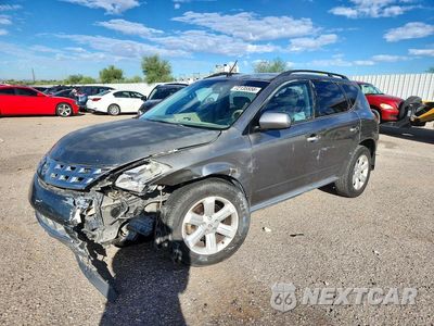 2007 NISSAN MURANO S JN8AZ08T77W505117 - główne zdjęcie licytacji z USA - miniatura