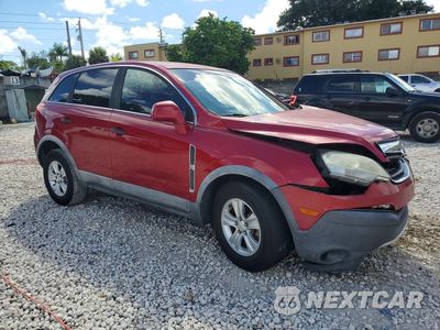 Czwarte zdjęcie samochodu z boku: 2010 SATURN VUE XE VIN:3GSALAE18AS587307 - miniatura