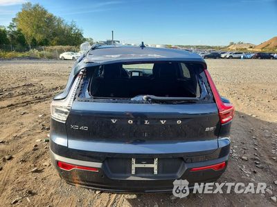 Zdjęcie 6 z 13 samochodu: 2026 VOLVO XC40 CORE VIN:YV4L12UJ2T22B1047 - miniatura