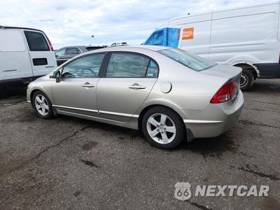 Drugie zdjęcie samochodu z przodu: 2006 HONDA CIVIC EX VIN:1HGFA16886L014716 - miniatura