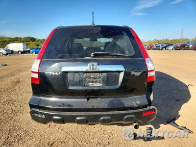 Zdjęcie 6 z 13 samochodu: 2009 HONDA CR-V EXL VIN:JHLRE48759C011267 - miniatura