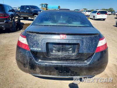 Zdjęcie 6 z 12 samochodu: 2008 HONDA CIVIC EX VIN:2HGFG12858H532464 - miniatura