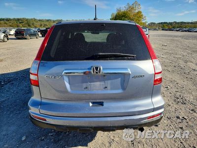 Zdjęcie 6 z 12 samochodu: 2011 HONDA CR-V EXL VIN:5J6RE4H75BL018846 - miniatura