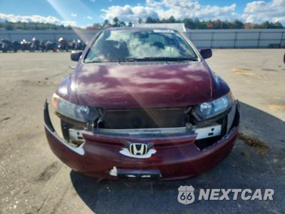 Piąte zdjęcie samochodu w środku: 2007 HONDA CIVIC EX VIN:2HGFG11827H510275 - miniatura