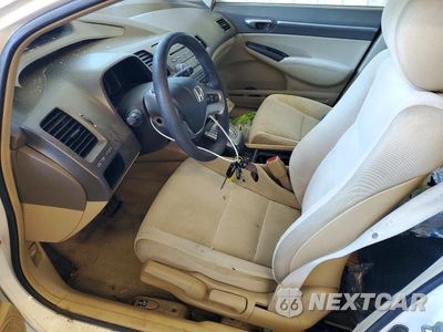 Zdjęcie 7 z 13 samochodu: 2007 HONDA CIVIC EX VIN:1HGFA168X7L020082 - miniatura
