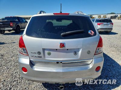 Zdjęcie 6 z 13 samochodu: 2010 SATURN VUE XR VIN:3GSALKE14AS597676 - miniatura