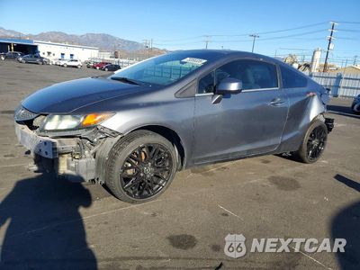 2012 HONDA CIVIC EX 2HGFG3B83CH517434 - główne zdjęcie licytacji z USA - miniatura