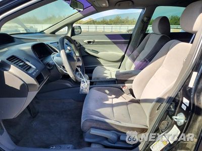 Zdjęcie 7 z 12 samochodu: 2007 HONDA CIVIC EX VIN:JHMFA16847S008268 - miniatura