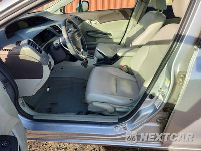 Zdjęcie 7 z 12 samochodu: 2012 HONDA CIVIC EX VIN:JHMFB2F81CS001288 - miniatura