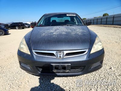 Piąte zdjęcie samochodu w środku: 2007 HONDA ACCORD EX VIN:1HGCM567X7A038814 - miniatura