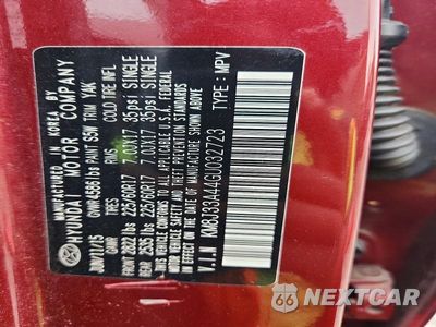 Zdjęcie 13 z 13 samochodu: 2016 HYUNDAI TUCSON SE VIN:KM8J33A44GU032723 - miniatura