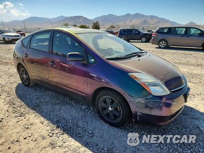 Czwarte zdjęcie samochodu z boku: 2009 TOYOTA PRIUS BASE VIN:JTDKB20U397880312 - miniatura