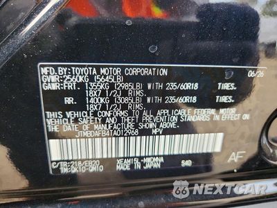 Zdjęcie 13 z 13 samochodu: 2026 TOYOTA BZ XLE VIN:JTMBDAFB4TA012968 - miniatura