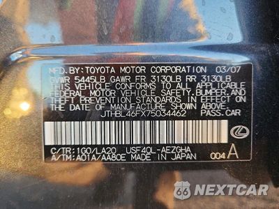 Zdjęcie 12 z 12 samochodu: 2007 LEXUS LS 460 VIN:JTHBL46FX75034462 - miniatura