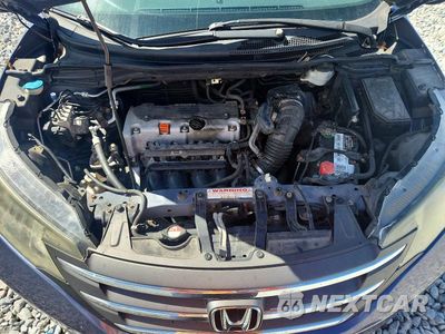 Zdjęcie 12 z 14 samochodu: 2013 HONDA CR-V EXL VIN:2HKRM4H78DH609222 - miniatura