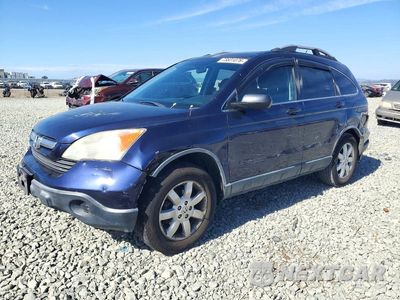 2007 HONDA CR-V EX JHLRE48537C016172 - główne zdjęcie licytacji z USA - miniatura
