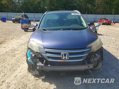 Piąte zdjęcie samochodu w środku: 2013 HONDA CR-V EXL VIN:2HKRM3H79DH510001 - miniatura
