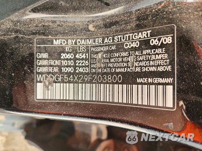Zdjęcie 12 z 12 samochodu: 2009 MERCEDES-BENZ C 300 VIN:WDDGF54X29F203800 - miniatura