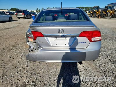 Zdjęcie 6 z 12 samochodu: 2009 HONDA CIVIC HYBRID VIN:JHMFA36289S000703 - miniatura