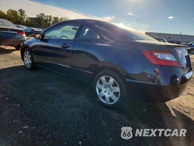 Drugie zdjęcie samochodu z przodu: 2008 HONDA CIVIC LX VIN:2HGFG12698H519344 - miniatura